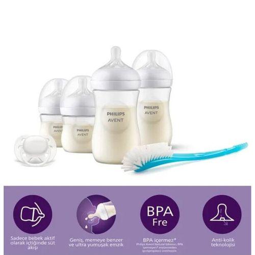 Philips Avent Philips Avent Doğal Tepkili Natural Response PP Hoşgeldin Bebek Hediye Seti
