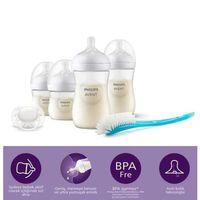 Philips Avent Philips Avent Doğal Tepkili Natural Response PP Hoşgeldin Bebek Hediye Seti