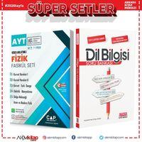Çap Yayınları AYT Fizik Seti ve AKM Dil Bilgisi Soru Bankası Seti 2 Kitap