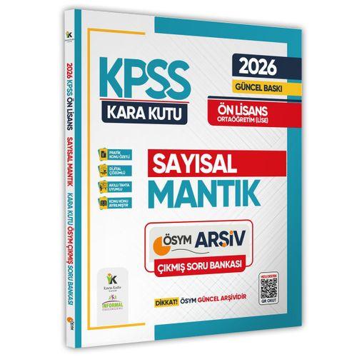 2026 KPSS Önlisans/Ortaöğretim SAYISAL MANTIK Kara Kutu ÖSYM Çıkmış Soru Bankası Dijital Çözümlü