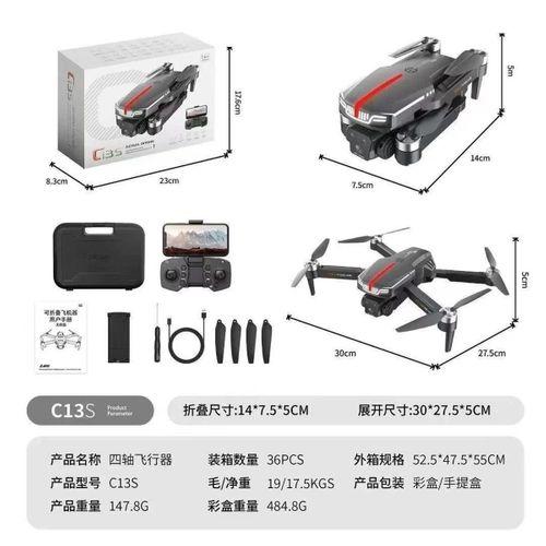C13s Drone Wifi Cam