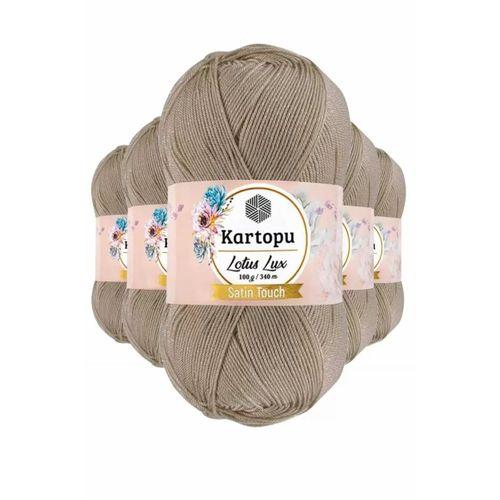 5 Adet Lotus Lux Bikini Büstiyer Bluz Simli Örgü İpi K861 Bej