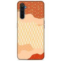 Oppo Realme 6 Kılıf Japonya (35) Fit Design Kılıf Bej