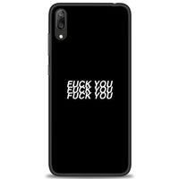 Huawei Y7 Prime 2019 Kılıf HD Baskılı Kılıf - You You You + Tam Ekran Koruyucu