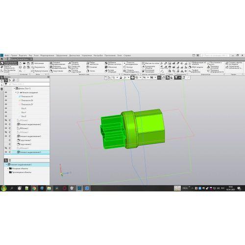 Daldırma Blender Redmond MX 1007 – 6899058 için adaptör manşonu