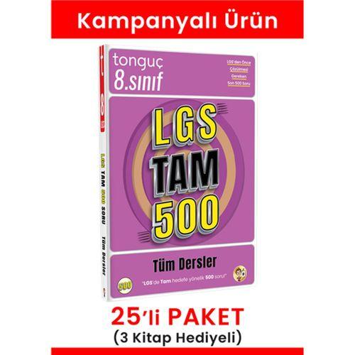 LGS Tam 500 Soru Bankası 25' li Paket (3 Kitap Hediyeli)