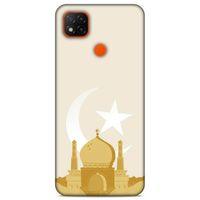 Lopard Xiaomi Redmi 9C Uyumlu Kılıf Ramazan (2) Desenli Kabı