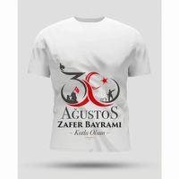 30 Ağustos Zafer Bayramı Baskılı Oversize Bisiklet Yaka T-shirt