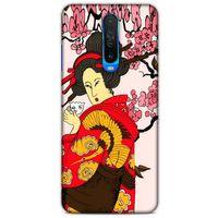 Xiaomi Poco X2 Kılıf Japonya (10) Full Koruma Kılıfı Japon Geyşa