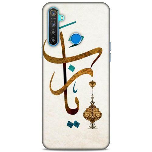Lopard Oppo Realme 5i Uyumlu Kılıf Ramazan (37) Baskılı Silicone Cover