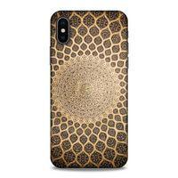 Lopard Apple iPhone XS Uyumlu Kılıf Ramazan (23) Baskılı Ultra Koruma Kılıfı