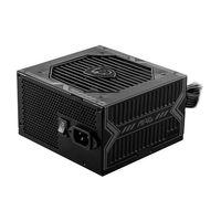 MSI MAG A650BN PCIE5 II 650W 80+ BRONZE ATX 3.1 PCIE 5.1 POWER SUPPLY