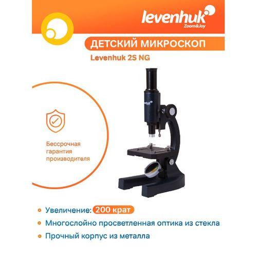 Levenhuk 2S NG Monoküler Mikroskop