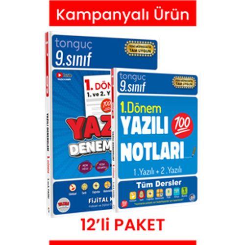 9.Sınıf Süper İkili 12'li Paket (Toplam 24 Ürün - 2 Kitap Hediyeli)