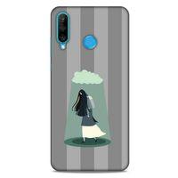 Huawei P30 Lite Kılıf Depresyon (20) Koruyucu Kılıf Bej Siyah