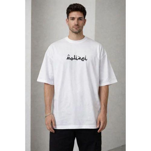 Erkek Bisiklet Yaka Baskılı Kısa Kollu Tişört Streetwear Günlük Basic Pamuklu T-shirt - Beyaz