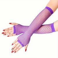 Retro Mor File Parmaksız Eldiven 26 Cm