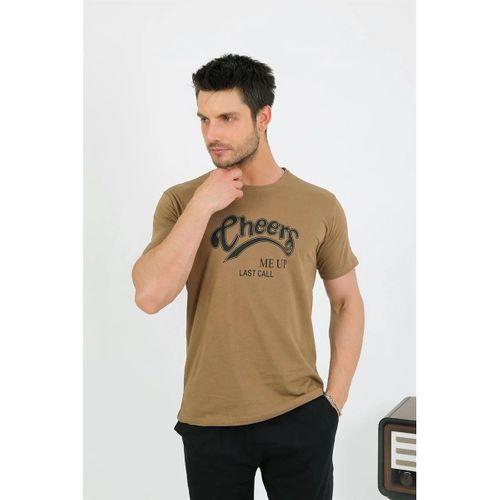 Erkek Pamuk Kısa Kol Pijama Takım Vizon