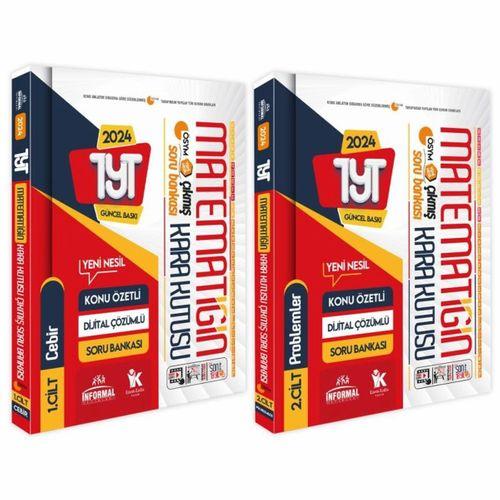 YKS-TYT Matematik Kara Kutu 1 ve 2 Cilt Konu Özetli D Çözümlü ÖSYM Soru Bankası SET PAKET