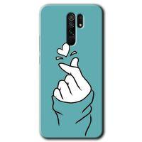 Xiaomi Redmi 9 Kılıf Baskılı Arka Kapak - Mutluluk +Tam Ekran Koruyucu