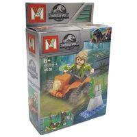 Dinosaur World Dinazor Lego Seti 48 Parça - MG2019-4