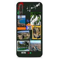 Lopard Huawei P20 Pro Uyumlu Kılıf Şehirli ※ (31) Hatay TPU Kılıf