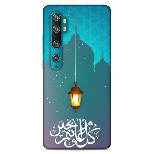 Lopard Xiaomi Mi Note 10 Pro Uyumlu Kılıf Ramazan (6) Desenli Silikon Kılıf