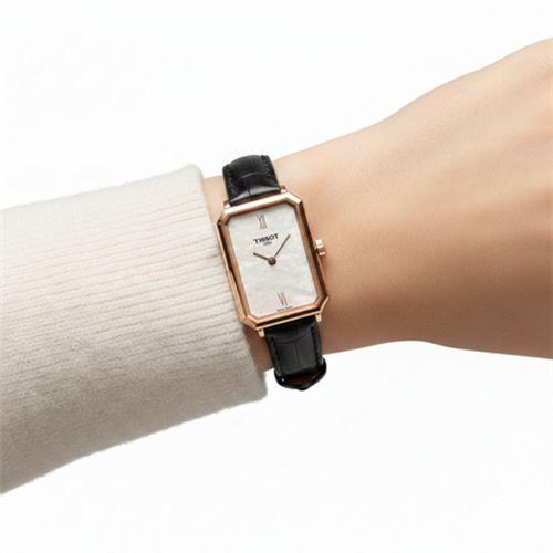 T1601103611300 Tissot SRV Kadın Kol Saati T160.110.36.113.00