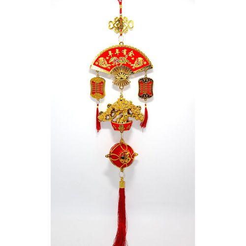 Şans Ve Bereket Askılık