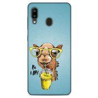 Animax Zürafa Smothie Samsung Galaxy A20 Kılıf Desenli Silikon
