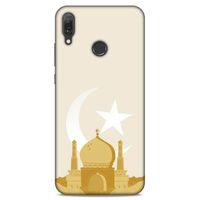 Lopard Huawei Y9 2019 Uyumlu Kılıf Ramazan (2) Desenli Kabı