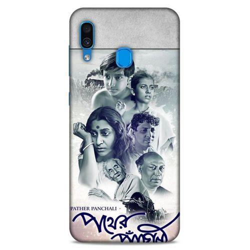 Lopard Samsung Galaxy A30 Uyumlu Kılıf IMDB Film (48) Bumper Kılıf Pather Panchali