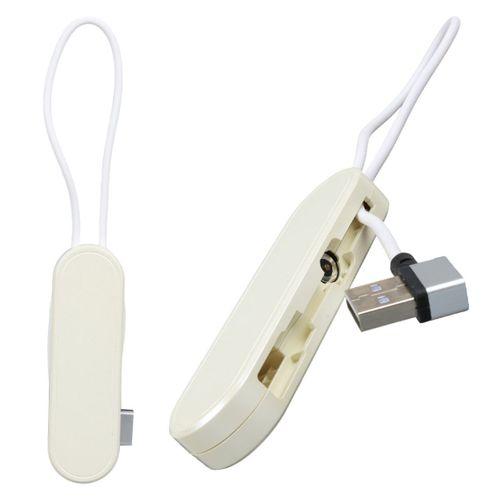 POWERMASTER PM-25905 BEYAZ 3İN1 (TYPE C- LİGHTNİNG- MİCRO USB) MANYETİK UÇ TAŞINABİLİR ŞARJ KABLOSU