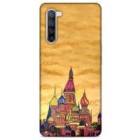 Cityx (44) Oppo Reno 3 Pro 5g Kılıf Silikon Kapak Desenli