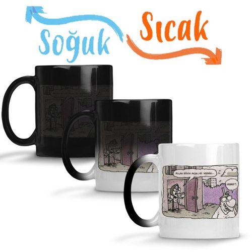 Allah Zihin Açıklığı Versin Karikatür Sihirli Kupa Bardak Porselen
