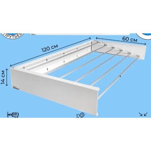 Katlanır Çamaşır Askısı Duvar Tapa – 3D Baskı Ev Aksesuarı