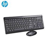 Siyah Cs500 Klavye Mouse Set