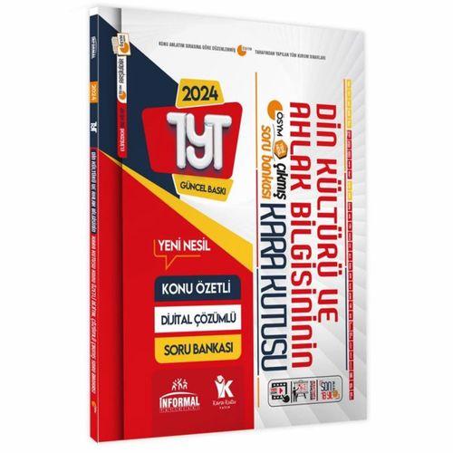 YKS-TYT-AYTnin Kara Kutusu EŞİT AĞIRLIK ALTIN PAKET SET Konu Ö  Dijital Çözümlü Soru Bankası