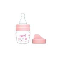 Bebsi Mini PP Alıştırma Bardağı Seti 30ml 325