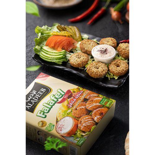 Falafel Harcı 2’li Set 400 g x 2 Adet (800 g)