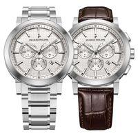 Jacques Philippe JPQGC171326XS Erkek Kol Saati ve Yedek Kordon