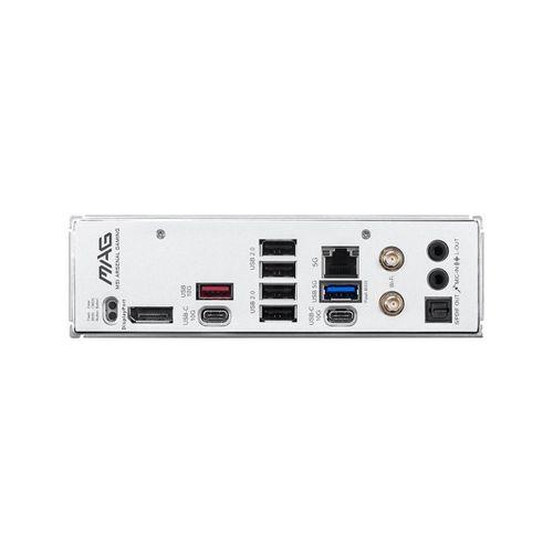 MSI MAG B850 PLUS MAX WIFI7 AM5 DDR5 8200+(OC)MHz