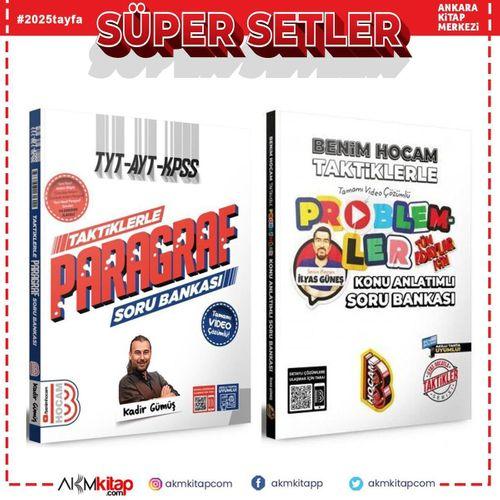 Benim Hocam TYT Paragraf ve Problemler Konu Anlatımlı Soru Bankası 2 Kitap Set