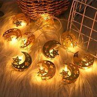 Dekoratif Ramazan LED Işık 2 Metre Gold Metal