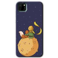 Huawei Y5P Kılıf HD Desen Baskılı Arka Kapak - Küçük Prens