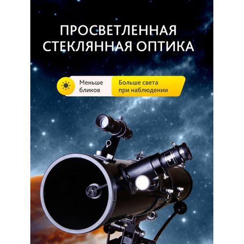 Levenhuk Skyline BASE 110S Teleskop