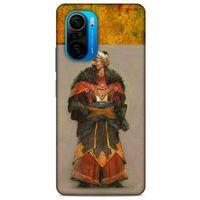 Xiaomi Poco F3 Uyumlu Kılıf Ottoman (23) Ultra Koruma Kılıfı Yavuz Sultan Selim