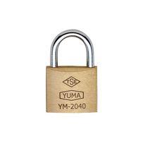 Yuma Asma Kilit 40 Mm