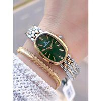 Daniel Klein Oval Kasa Vintage Özel Seri 2 Yıl Garantili 3 Atm Kadın Kol Saati+Bileklik BD.14130.7