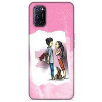 Sokak Modası 83 Oppo A52 Kılıf Desenli Silikon